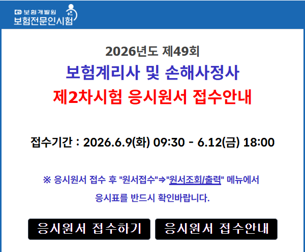 6a28ed59f15a0.png