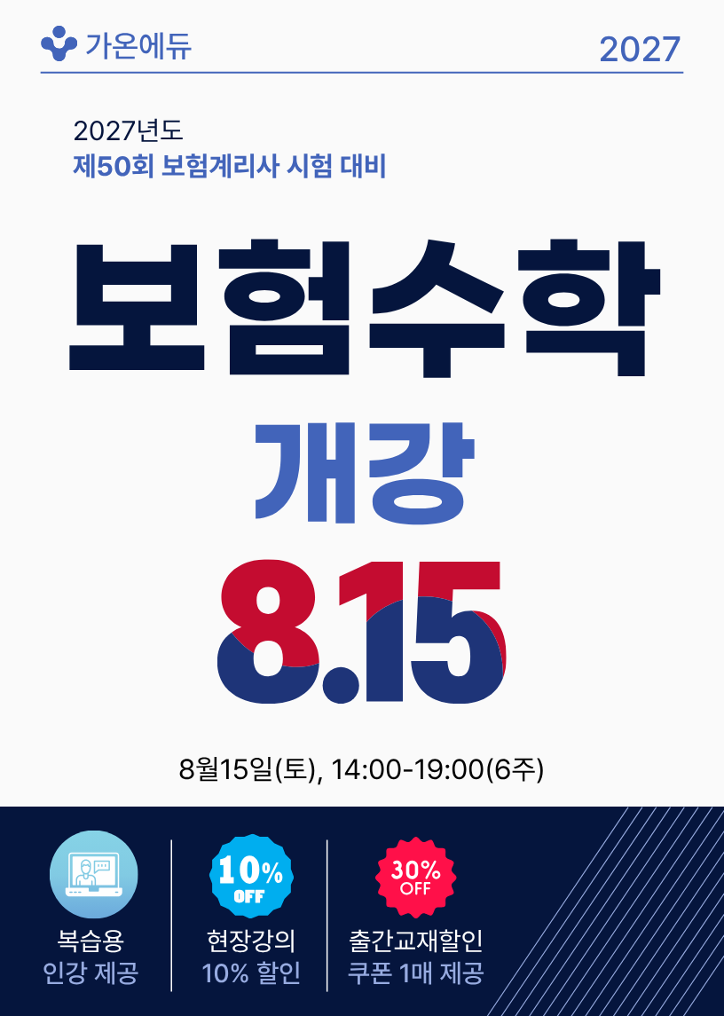 6a7333809b6c2.png